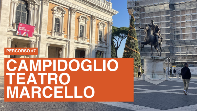 Campidoglio - Teatro Marcello